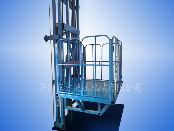 导轨式升降平台(单臂式)